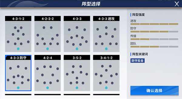 皇冠227体育APP下载官方版抖音山海经之狂暴异兽官方版